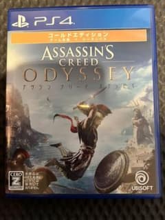アサシンクリード オデッセイ ゴールドEのサムネイル