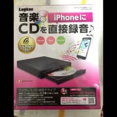 logitec (ロジテック)ワイヤレスCD録音ドライブ iPhoneにのサムネイル