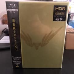 機動戦士ガンダムNT Blu-ray 豪華版のサムネイル