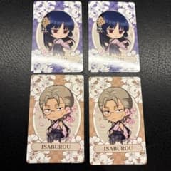 銀魂 今井信女 佐々木異三郎 銀魂日和 特典のサムネイル