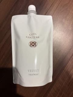 COTA COUTURE トリートメント ベルベット 詰替用 550g - メルカリ