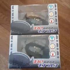 走れ！わさわさダンゴムシのサムネイル