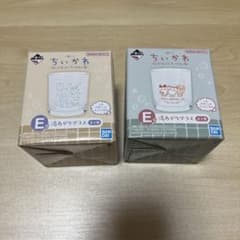 치이카와 이치 반 쿠지 온천 유리 2 점 세트