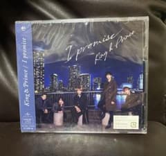 新品未使用！！♚﻿King&Prince  I promise  初回限定盤A♛︎のサムネイル