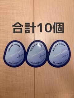 BRINGGREEN BLUEBEANB5PDRN サンプルセット10個セット - 3