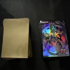 遊戯王OCG デュエルモンスターズ スリーブセット - メルカリ