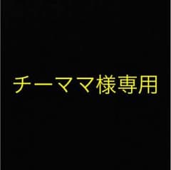関ジャニ∞ DVDのサムネイル