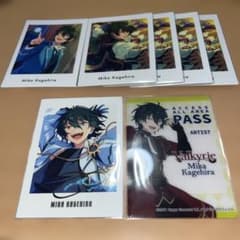 あんスタ　影片みか　ぱしゃっつ　まとめ売りのサムネイル