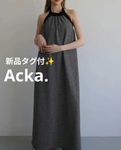 タグ付新品】Acka. resort back open dress サイズ1 - メルカリ