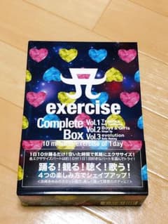 浜崎あゆみ(エクササイズ)のサムネイル