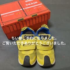 IFME TRAIN Dr. YELLOW ベビーシューズ スニーカーのサムネイル