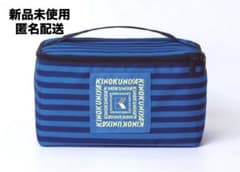 KINOKUNIYA 保冷ポーチ ボーダー　オレンジページ付録のサムネイル