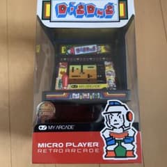 レトロアーケード ディグダグ Dig Dug Micro Player - メルカリ