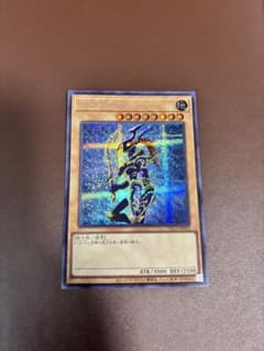 S*e様 ⭐︎カオス・ソルジャー⭐︎のサムネイル