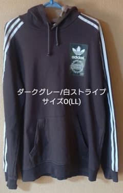 T*J様 adidas アディダス パーカー ダークグレー 白ストライプ サイズのサムネイル