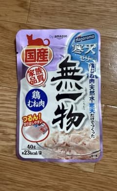 ぷ*ち様 無一物【パウチ】寒天ゼリータイプ 鶏むね肉40g/30/1 残り【26のサムネイル
