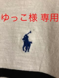 POLO RALPH  LAUREN  ボーダーTシャツのサムネイル