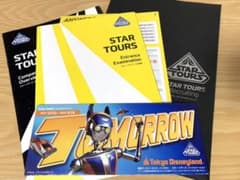 『スターツアーズ リクルーティング』キットのサムネイル