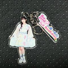 真中まな NEW KAWAIIってしてよ？フェス アクリルキーホルダーのサムネイル