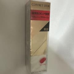 COFFRET D'OR スキンシンクロルージュ EX-06 限定のサムネイル