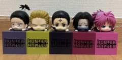 a*a様 HUNTER×HUNTERひっかけフィギュア　幻影旅団セット売りのサムネイル