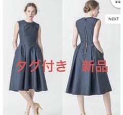 CELFORD (セルフォード ) フレアワンピースのサムネイル