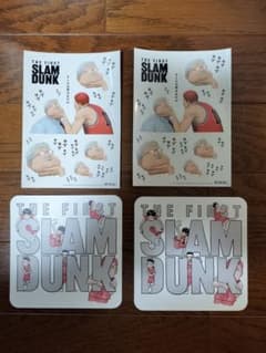 【バラ可】THE FIRST SLAM DUNK スラムダンク 映画入場者特典のサムネイル