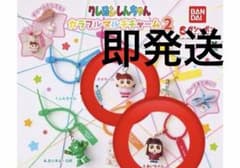 크레용 신짱 화려한 멀티 매력 2 네네짱 아이짱 2개 세트