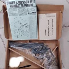 HWS ハートフォード S&W M19 6インチ コンバット マグナム - メルカリ