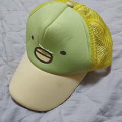 스미코구라시 모자 펭귄