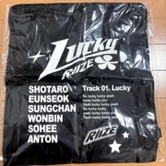 【新品未開封】RIIZE Lucky ナップサック　ジムサック　ポップアップのサムネイル