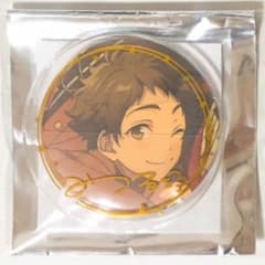 新品☆あんスタ【天満光】5周年☆キャラバッジコレクション☆缶バッジ