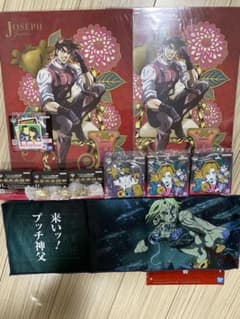 이른 사람 승리!! 이치 반 쿠지 조조 THEJOJO WORLD 유익 세트