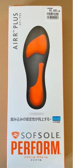 [新品未開封]ソフソール パフォームインソール エアープラスのサムネイル