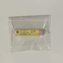 眉つぶし 21Pのサムネイル