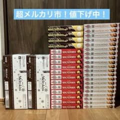 46個】メルティーキッス アーモンドチョコ マカダミアチョコ 紗々
