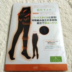 【未使用品】シャンデール 着圧タイツ 日本製 ブラック Lサイズ