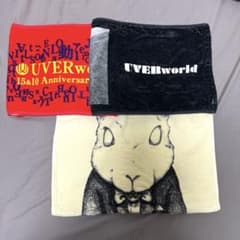 UVERworld タオル 3枚セットのサムネイル