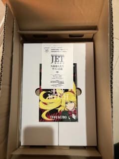 漫画 ブリーチ BLEACH JET ARTBOOK 完全受注生産品 - メルカリ