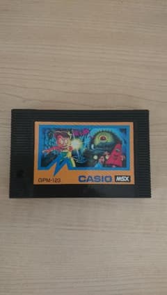 MSX ゲームソフト 妖怪屋敷のサムネイル