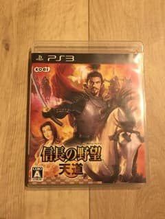 信長の野望 天道 PS3のサムネイル