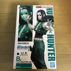 HUNTER × HUNTER 一番くじ B賞 イルミ - メルカリ