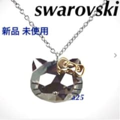 ネックレスのサムネイル
