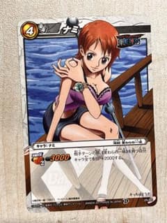 ワンピース ミラクルバトルカードダス ナミ 25/85 - メルカリ