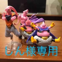 ドラゴンボールHGのサムネイル