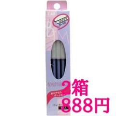 貝印 カミソリ 青 ガード付き 2箱のサムネイル
