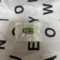 nct nation ランダムトイ ネームラバーステッカー　マークのサムネイル