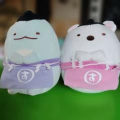 스미코구라시 봉제인형 2장 세트