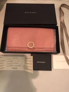 ブルガリ  長財布　ウォレット　GUCCI CHANEL好きな方のサムネイル