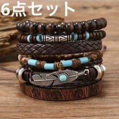 신품 터키석 팔찌 인디언 쥬얼리 6 개 사탕 카지 남녀 공유